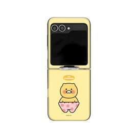 [S2B] KAKAO FRIENDS CHOONSIK Magnetic Door Bumper Wallet Card Case Compatible with Galaxy Z Flip 5 – Dual-Layer Protection, Card Storage (2), Smart Ring - Made in Korea